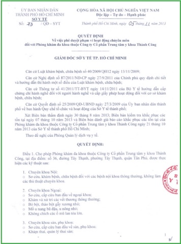 Phê duyệt phạm vi hoạt động chuyên môn trang 1